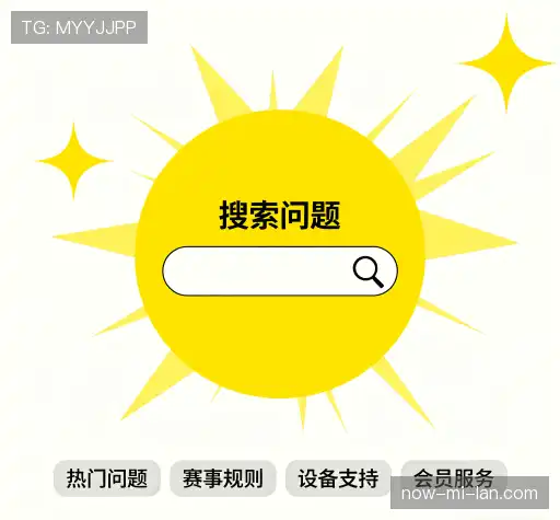 用户帮助中心